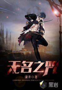 从网游世界开始