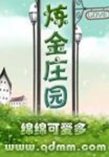 揽爱意随风散