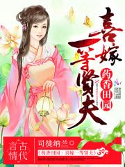 生化之我是末日大英雄