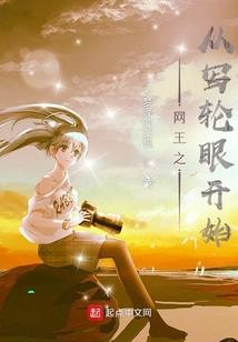 旧时光里的思念