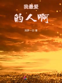 明日星航