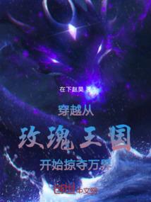 法武小桃源