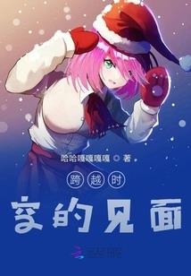 落日满秋山