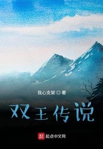 万古一剑