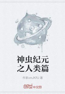 西湖之畔意更深