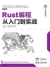 请叫我送葬人