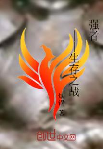 齐忆的青春小路