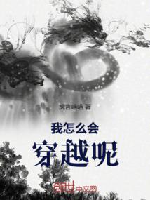 烽火金缘剑