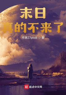 天涯神印