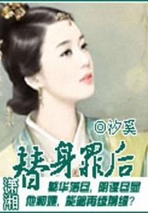 武之涯
