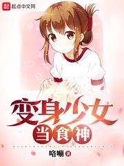 宠物小精灵游戏