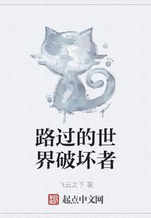 人在大唐，只想悠闲