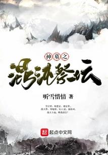 愿清风送你远去