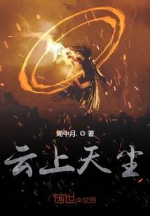 神医杀手，霸道王爷，宠妻狂魔