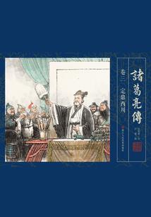 殇痕：斑