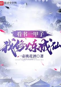 且饮浊酒