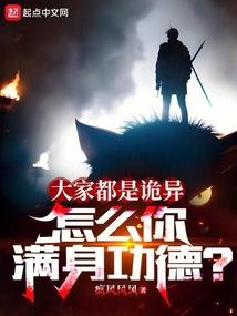 我在巴黎遇见了你