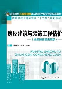 冷情boss宠娇妻