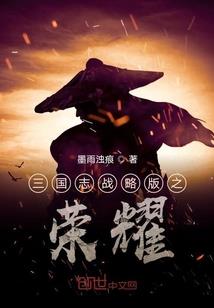 《金钱迷宫》