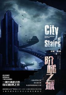 你我蔚蓝