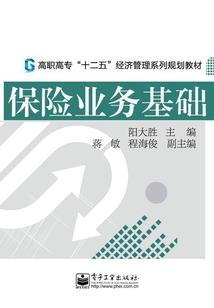 无望教室