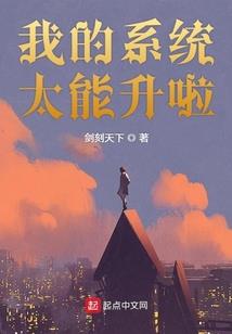 有些懂了