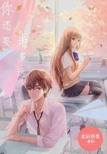 绝世庶女