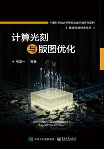 紫氏传奇