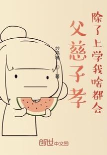 长毛兔发展需要共同的力量