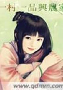 青石酉言