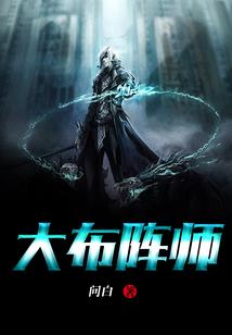 怨灵愿召