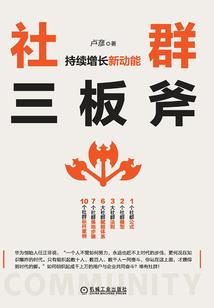 异界之卡片召唤师