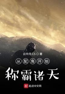 活人偶
