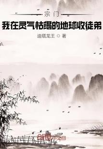 极品神医在校市