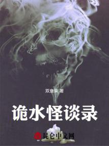 相约一场樱花雨