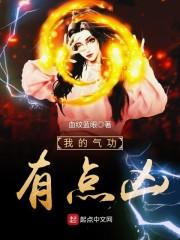 随喜