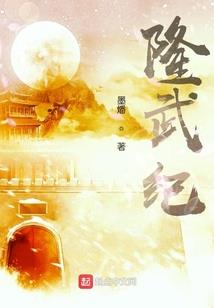 TFBOYS和梦诺雪