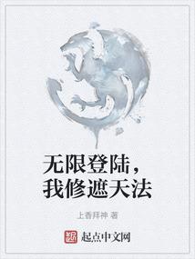 给我抓住思念绑架犯！
