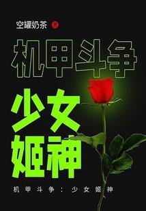 箫韵晏宁