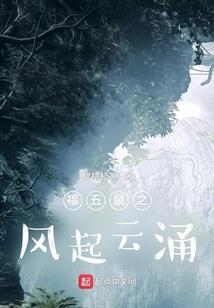 江湖遍地卖装备