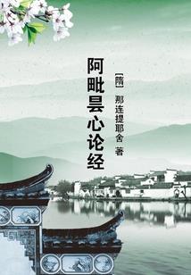 校花靠边站，打扰我和青梅恋爱了