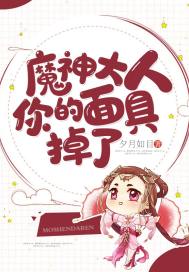 侧妃逆渣