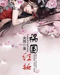 夫君你慢点慢点