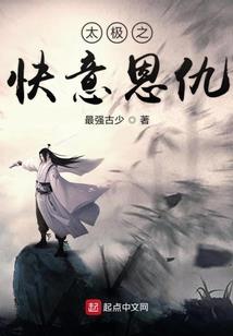哥们的那些年