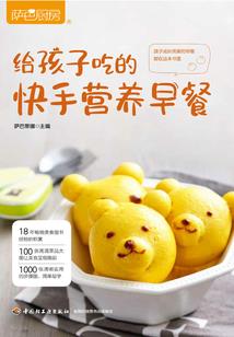 不想当火影的鸣人