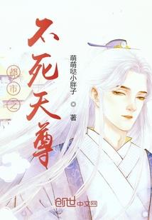 神復