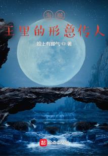 光影学徒