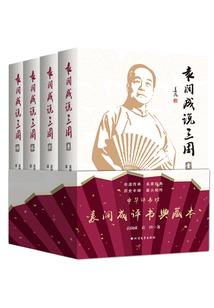 余生是你便可以