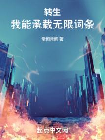 为满足而奋斗