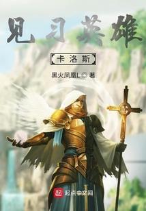 黑魔印记